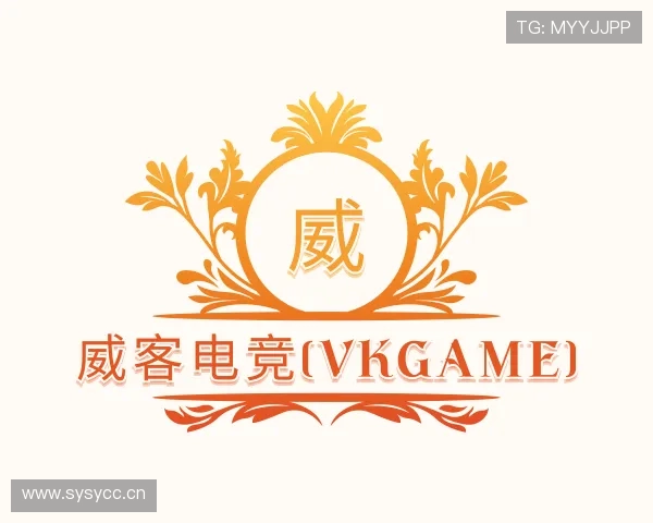 了解威客电竞登录官网